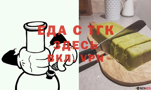 mix Переславль-Залесский